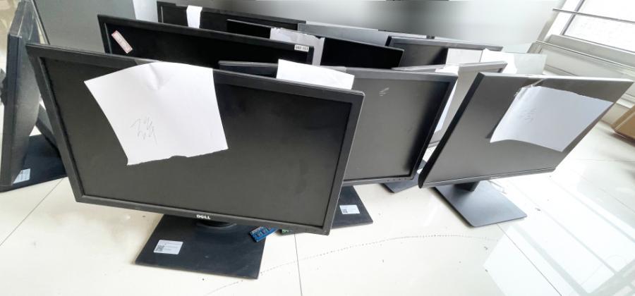 一批主机 显示器等废旧设备网络拍卖公告