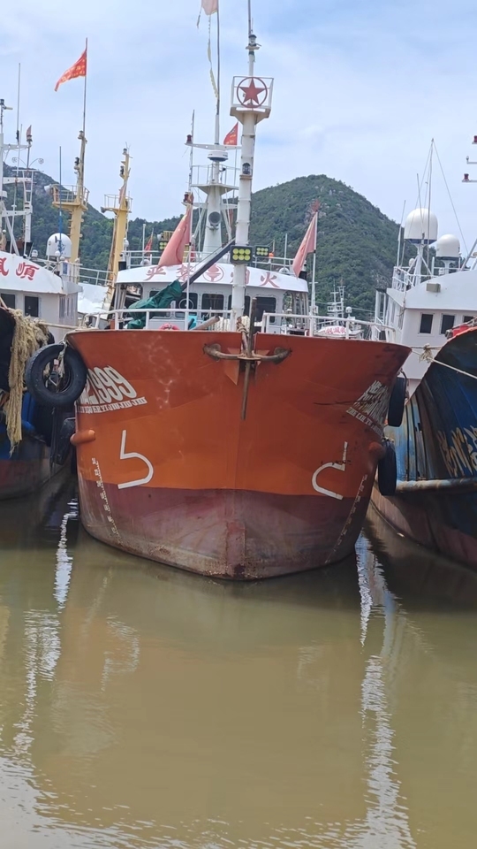 船舶“浙临渔油21999”号网络拍卖公告