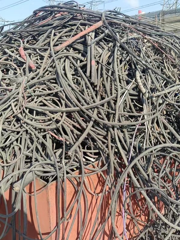 废旧电缆一批网络拍卖公告