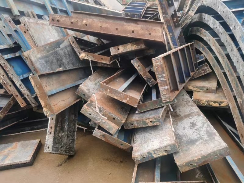 贵州某企业废旧钢模板一批网络拍卖公告