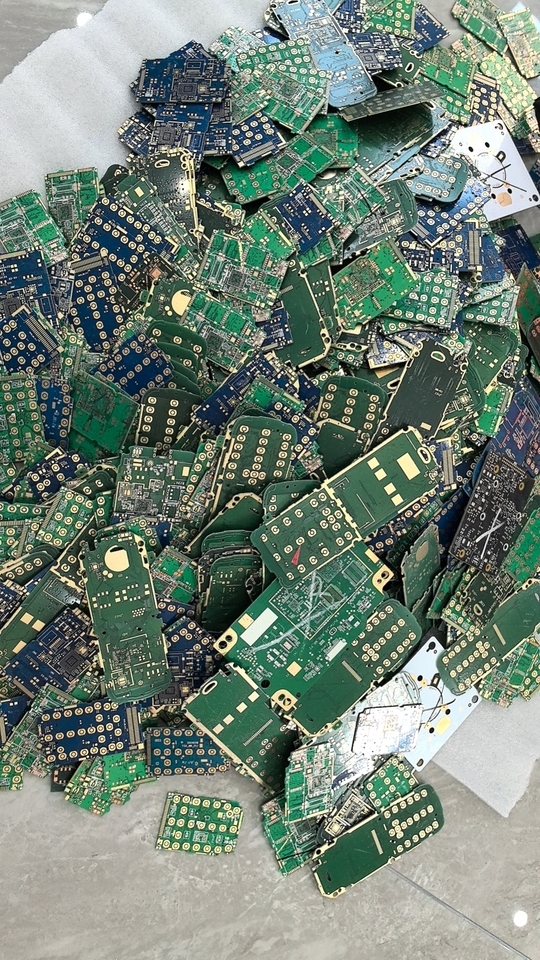 废旧手机板约1500g网络拍卖公告