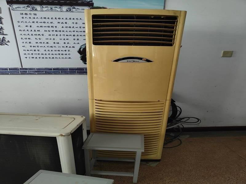 空调器 液晶电视机等一批废旧资产GR2024JS2004208出售招标