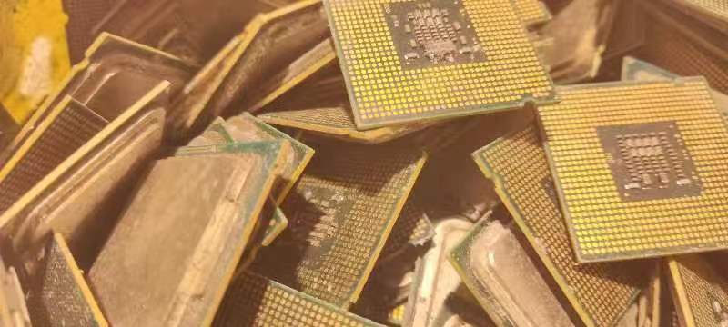 京械444废旧设备报废物资电脑cpu芯片20斤网络拍卖公告