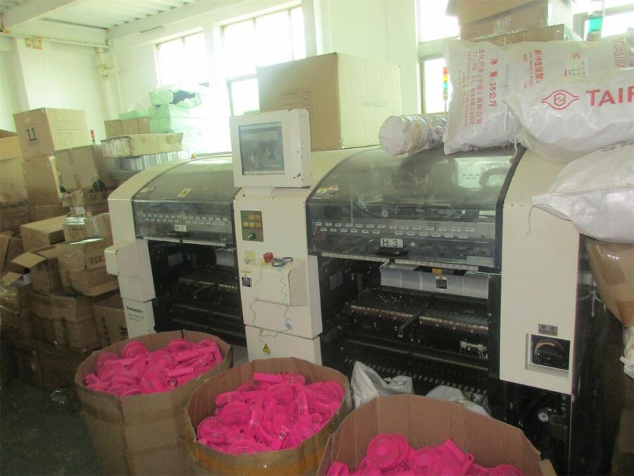 科技公司印刷机 贴片机 光学测试仪等五台机器设备网络拍卖公告