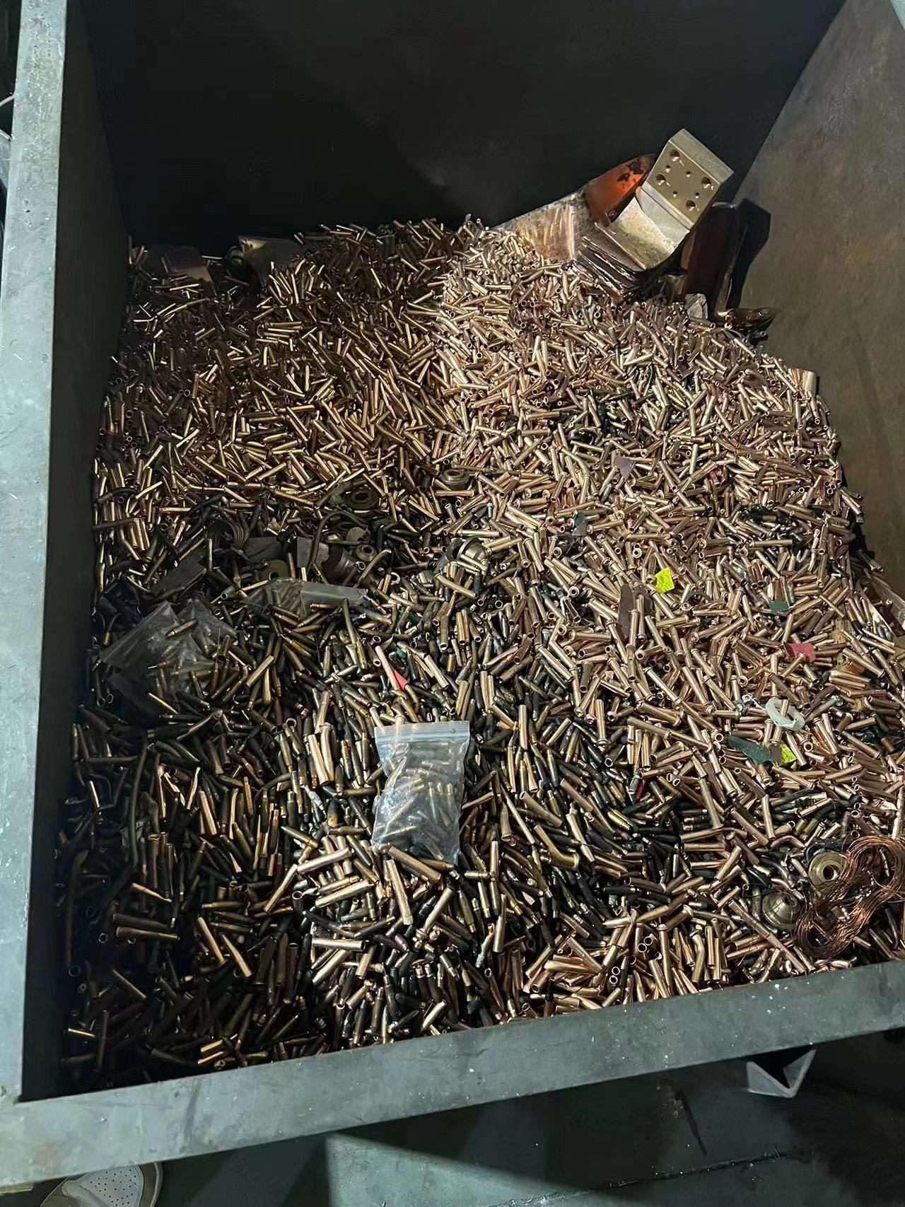 约0.75吨废紫铜网络公开拍卖处置