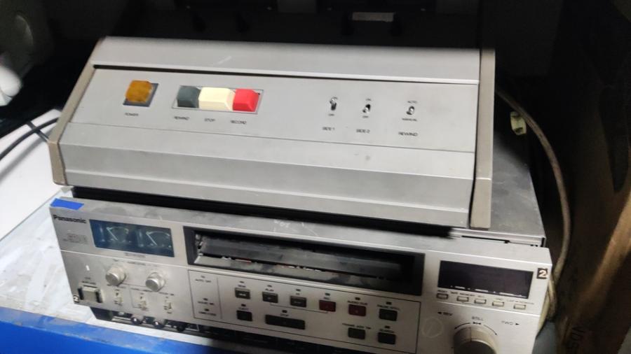 京械448废旧设备磁带复制机和进口老设备网络拍卖公告