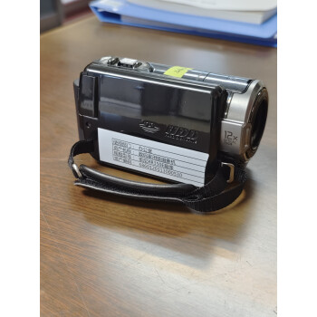单位拟报废照相机设备一批实物为准网络拍卖公告