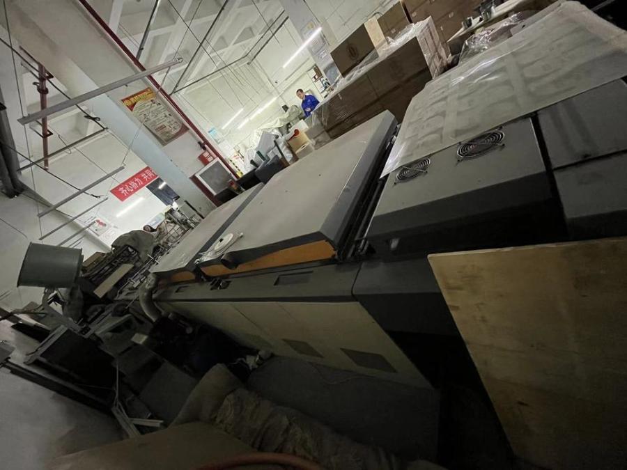 彩印公司自动糊盒机 数字显示切纸机 机组式平板印刷机 喷码机各网络拍卖公告