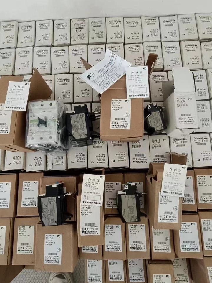 富士接触器 继电器一批共512个网络拍卖公告