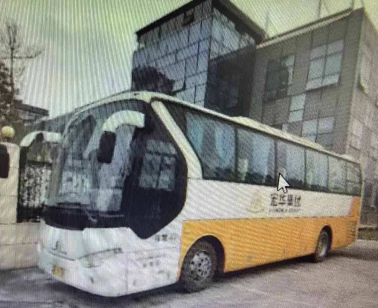 四川宏华国际科贸有限公司部分公车转让出售招标