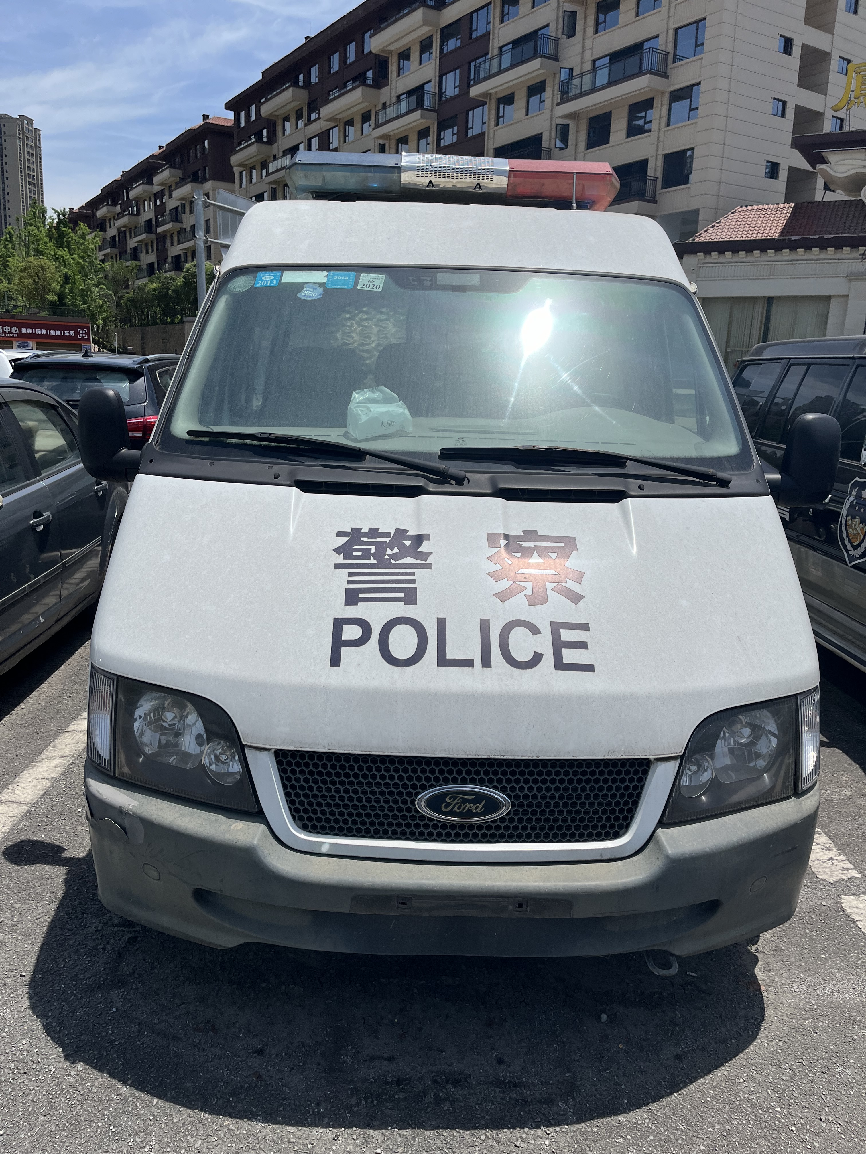 彭水县公安局持有的19辆报废车辆出售招标