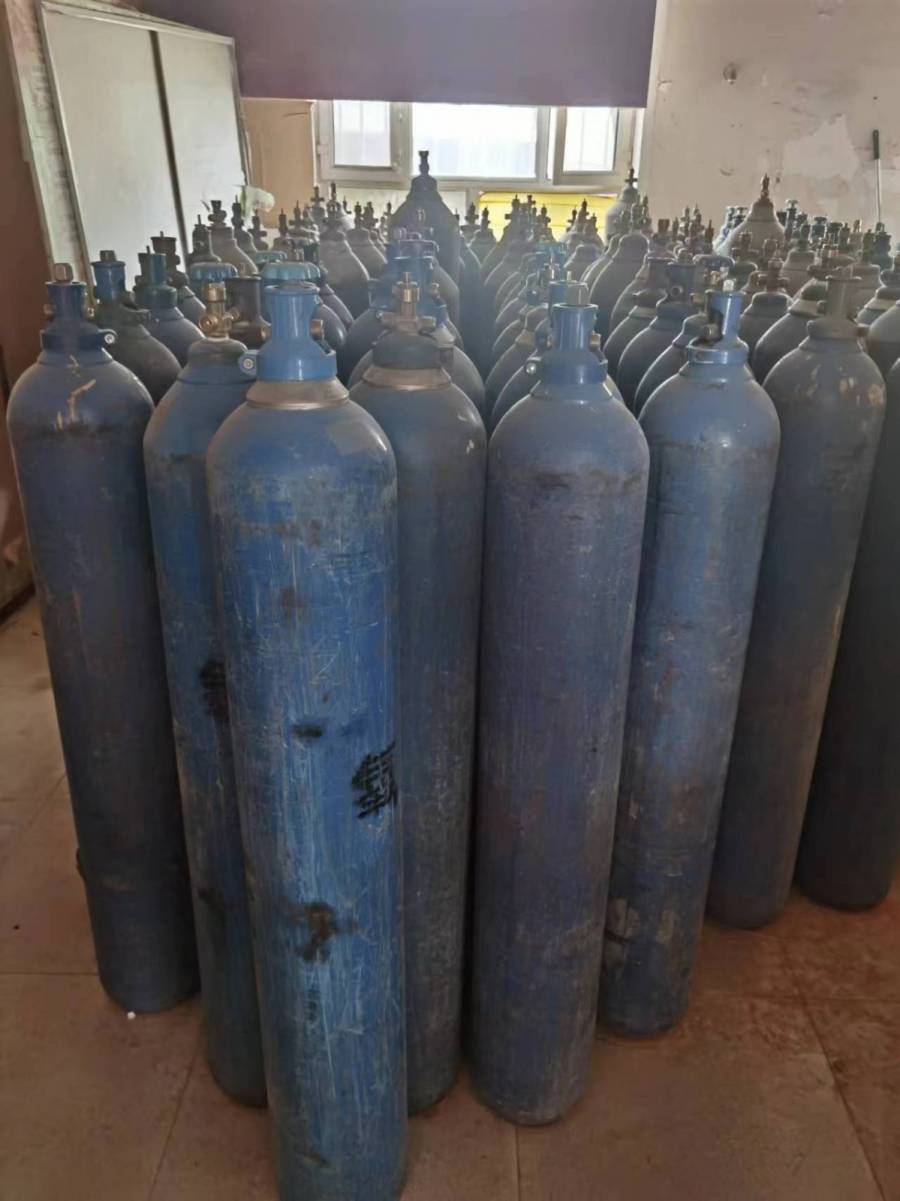 新疆克州阿图什市市监局报废氧气瓶一批网络拍卖公告