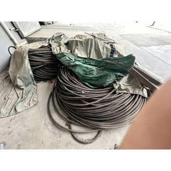 钢缆10.08吨 铁块废旧已拆除船用设备实物为准网络拍卖公告