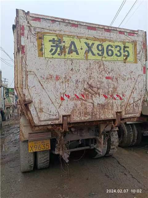 苏AX9635重型自卸货车网络拍卖公告