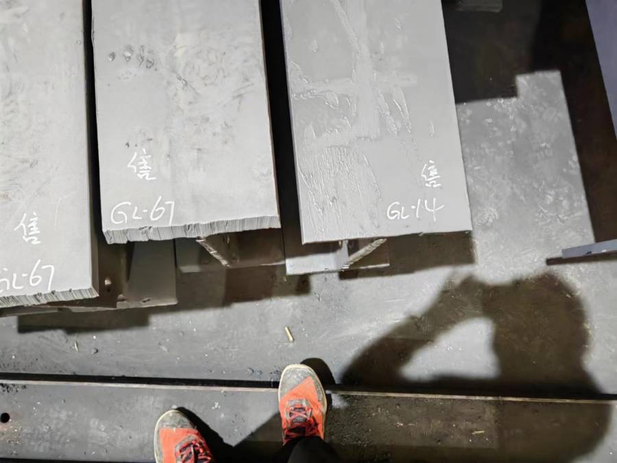 一盟拍卖：西安市经济开发区废旧钢材一批网络拍卖公告