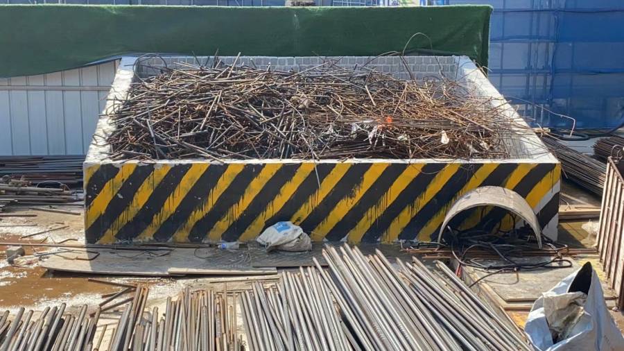 江苏 - 苏州市某企业处置废旧钢筋物资一批网络拍卖公告