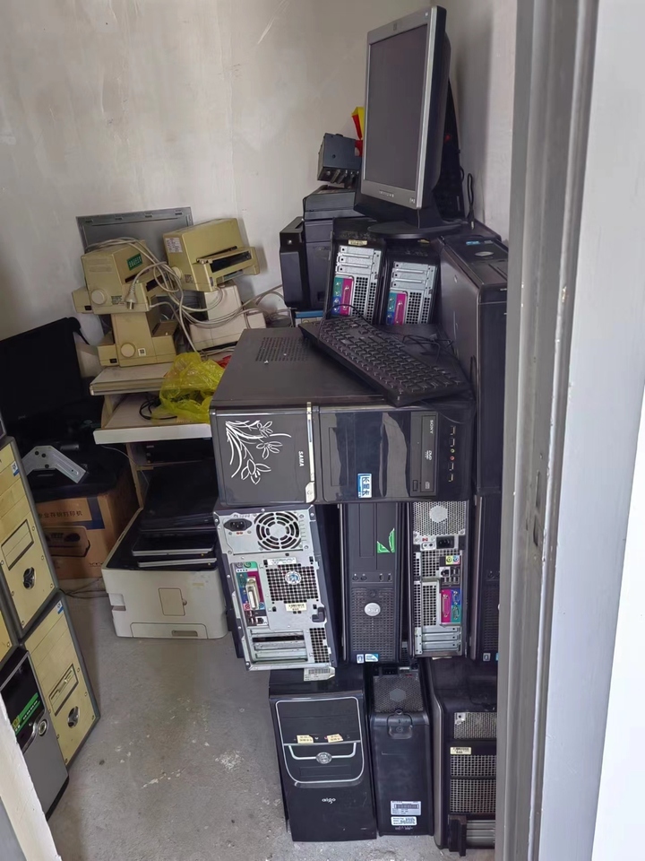 中心血站 一批废旧电脑 打印机等通用办公设备共计53台件公开挂牌网络拍卖公告