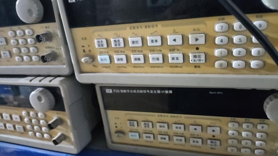 京械661单位淘汰报废电子仪器4台网络拍卖公告