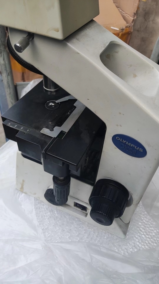 京械736单位报废奥林巴斯cx21显微镜网络拍卖公告