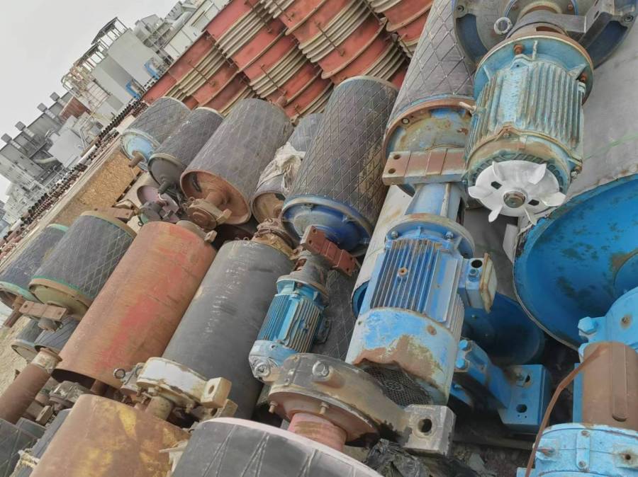 新疆 - 乌鲁木齐某企业处置废旧滚筒物资一批网络拍卖公告