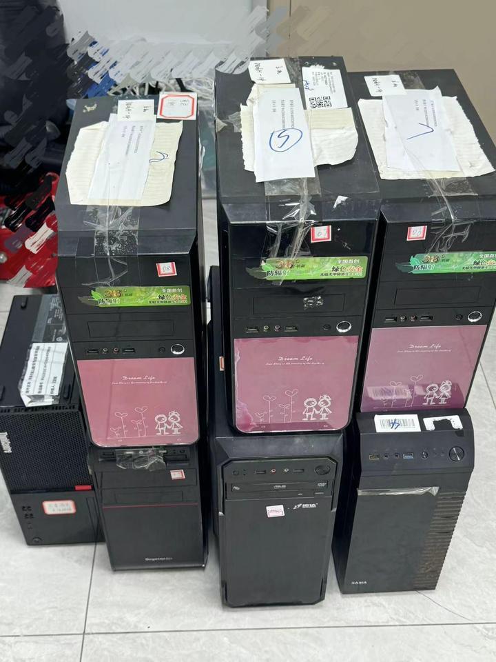 一批电脑主机7台台式主机+2台笔记本+3台一体机网络拍卖公告