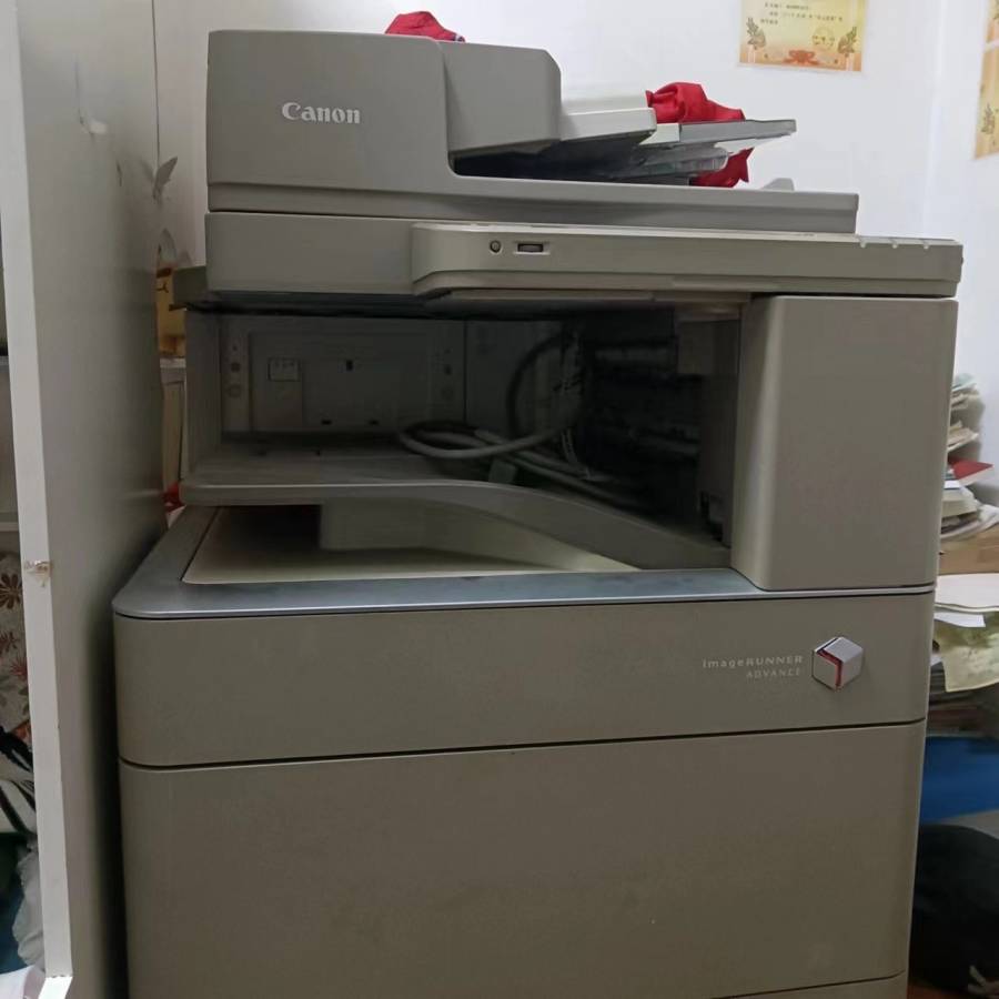 夏普彩色复印机一批 佳能多用打印机网络拍卖公告