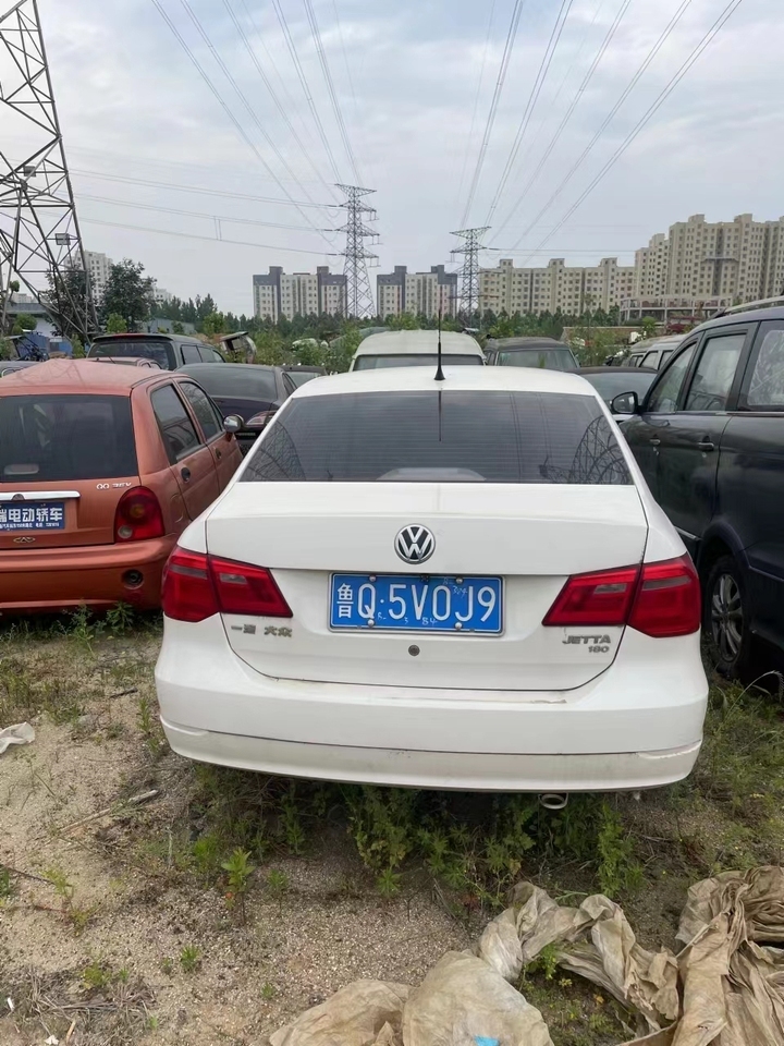 王沂兆大众牌汽车车鲁Q5V0J9网络拍卖公告