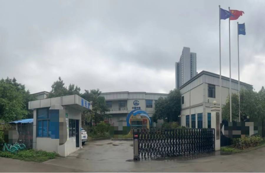 广东省广州市废旧钢结构房一批（约5052平方米）网络拍卖公告