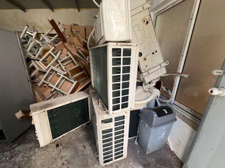 老年活动中心一批废旧空调 电脑 音箱及办公设备共计34台件公开网络拍卖公告