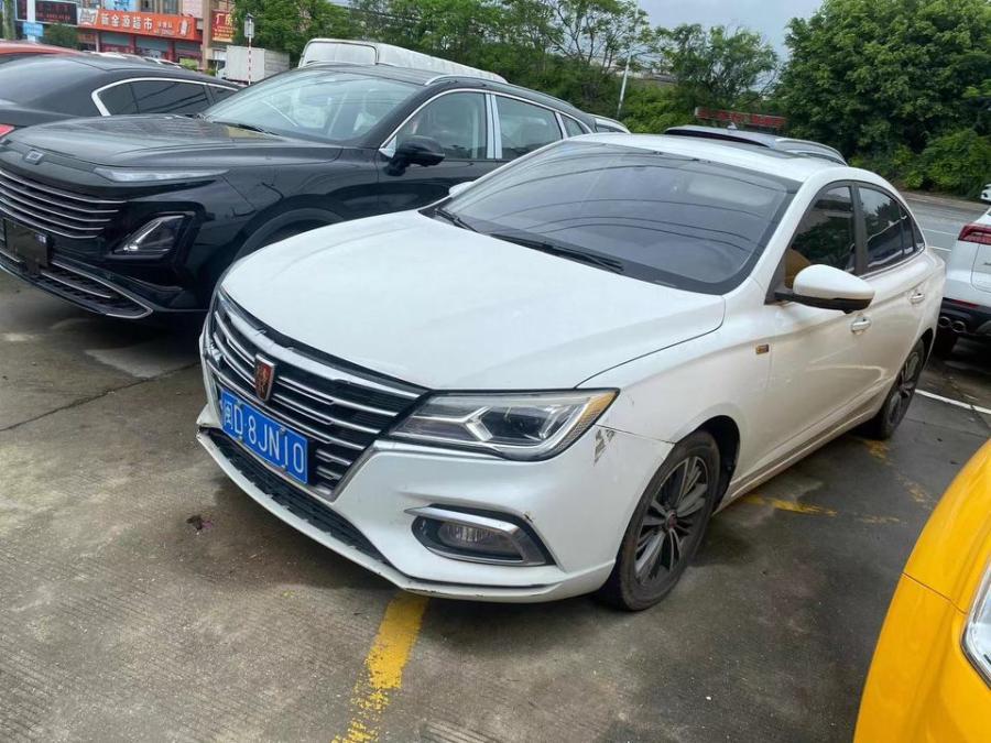 国有资产 闽D8JN10t荣威t荣威i5 白色轿车网络拍卖公告