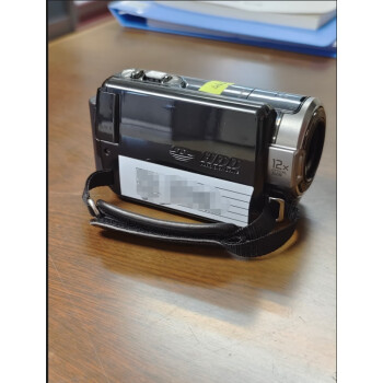 单位拟报废照相机设备一批实物为准网络拍卖公告