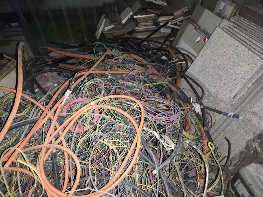 标的三：废旧电缆头一批网络拍卖公告