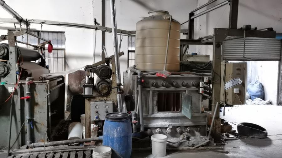 纺织公司水洗机绿色及连接打卷机 上卷机 对中机 轧车 水槽网络拍卖公告