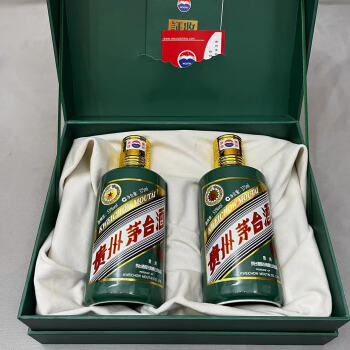 标物一盒 茅台酒虎年生肖2022年53°375毫升瓶共2瓶网络拍卖公告