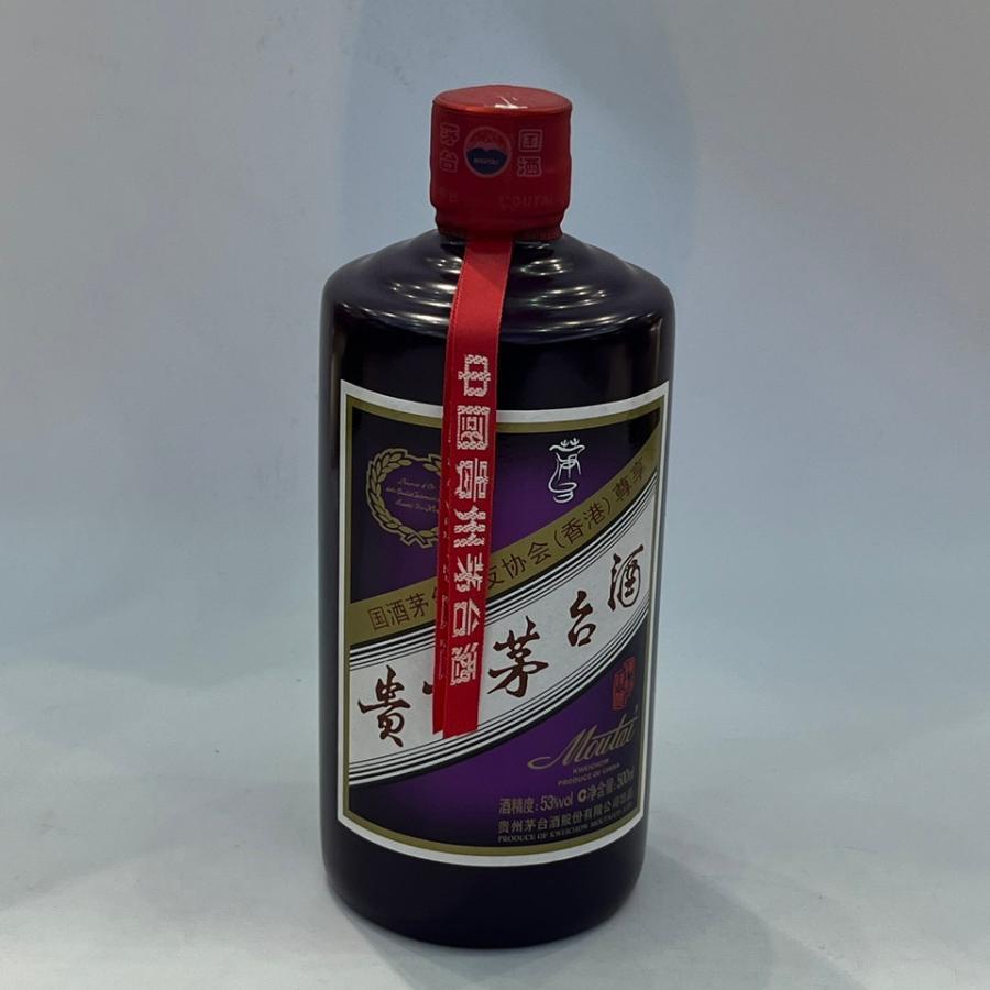 WH0193t茅台酒紫矮头1瓶网络拍卖公告