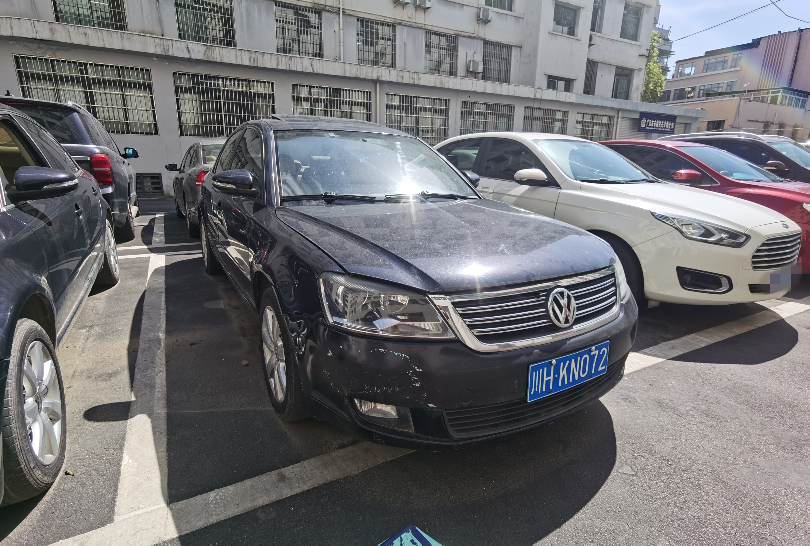 广元市市级机关资产保障中心5台车辆整体报废处置出售招标