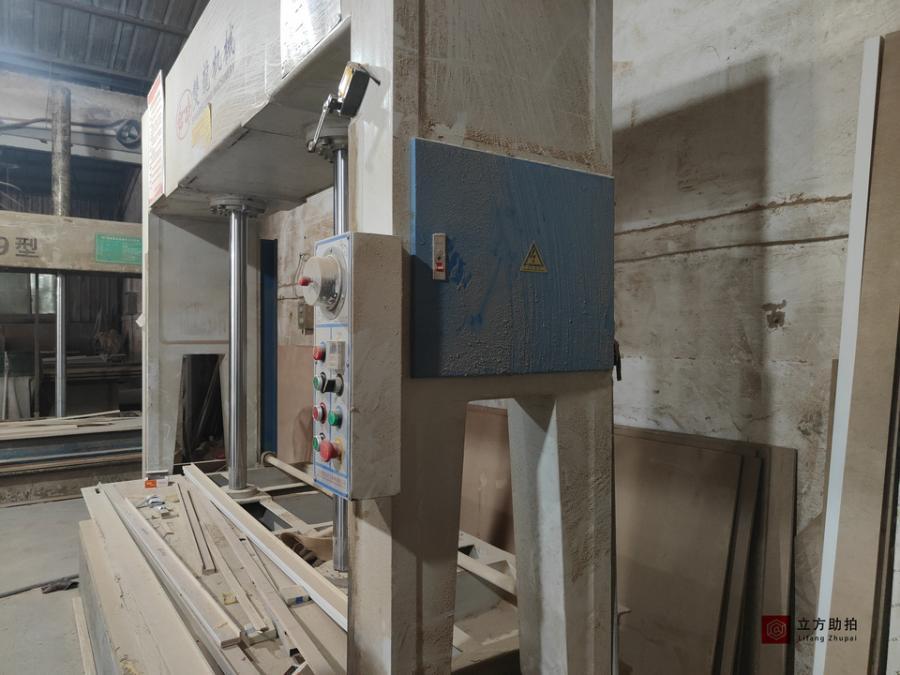 木业公司三台双龙液压式冷压机 二台锯台等机器设备若干网络拍卖公告