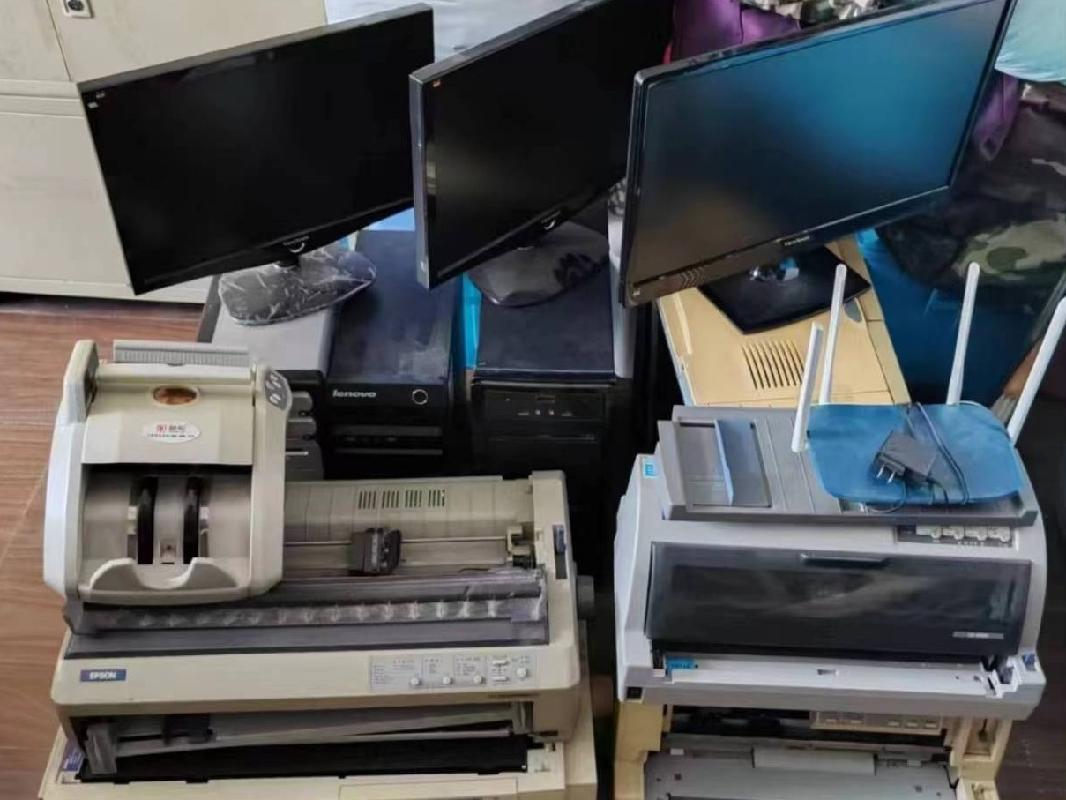 女子监狱电脑 打印机等一批报废资产出售招标