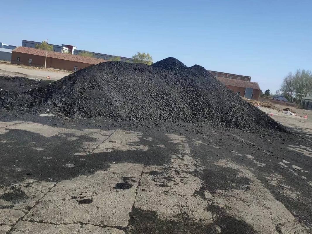 投资公司一批煤炭 灰渣出售招标