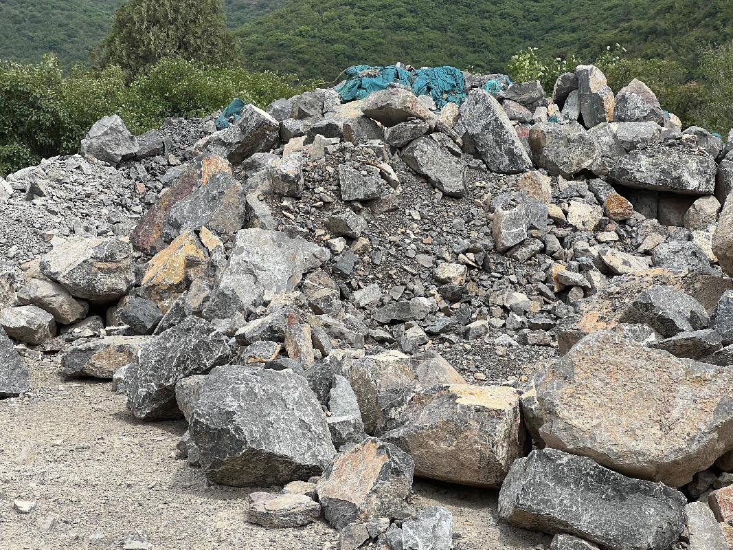 石灰岩碎石1.26万方出售招标