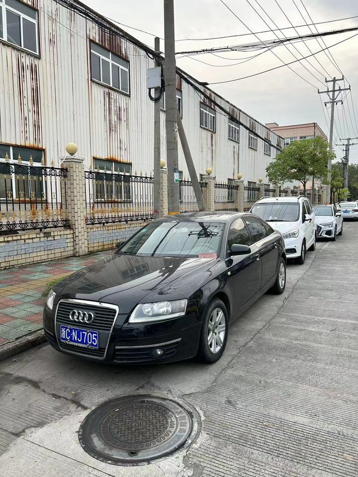 汽车公司浙CNJ705奥迪A6L轿车网络拍卖公告