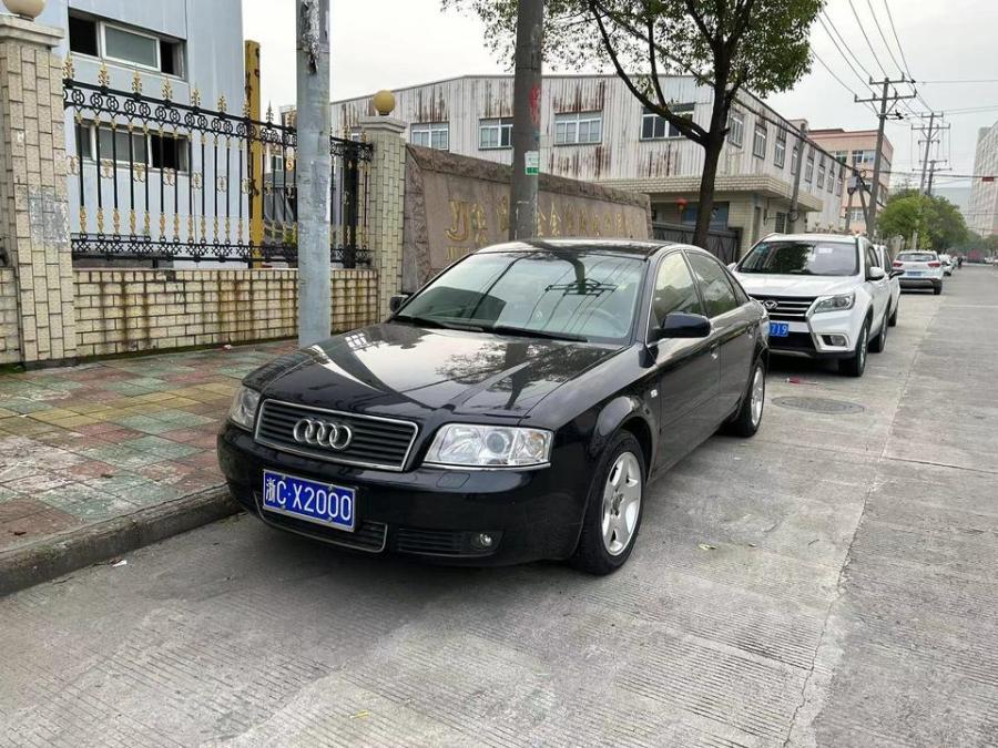 汽车公司浙CX2000奥迪A6L轿车网络拍卖公告