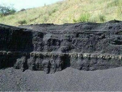 市西三矿5万吨破碎褐煤销售交易4号项目二次挂出售招标