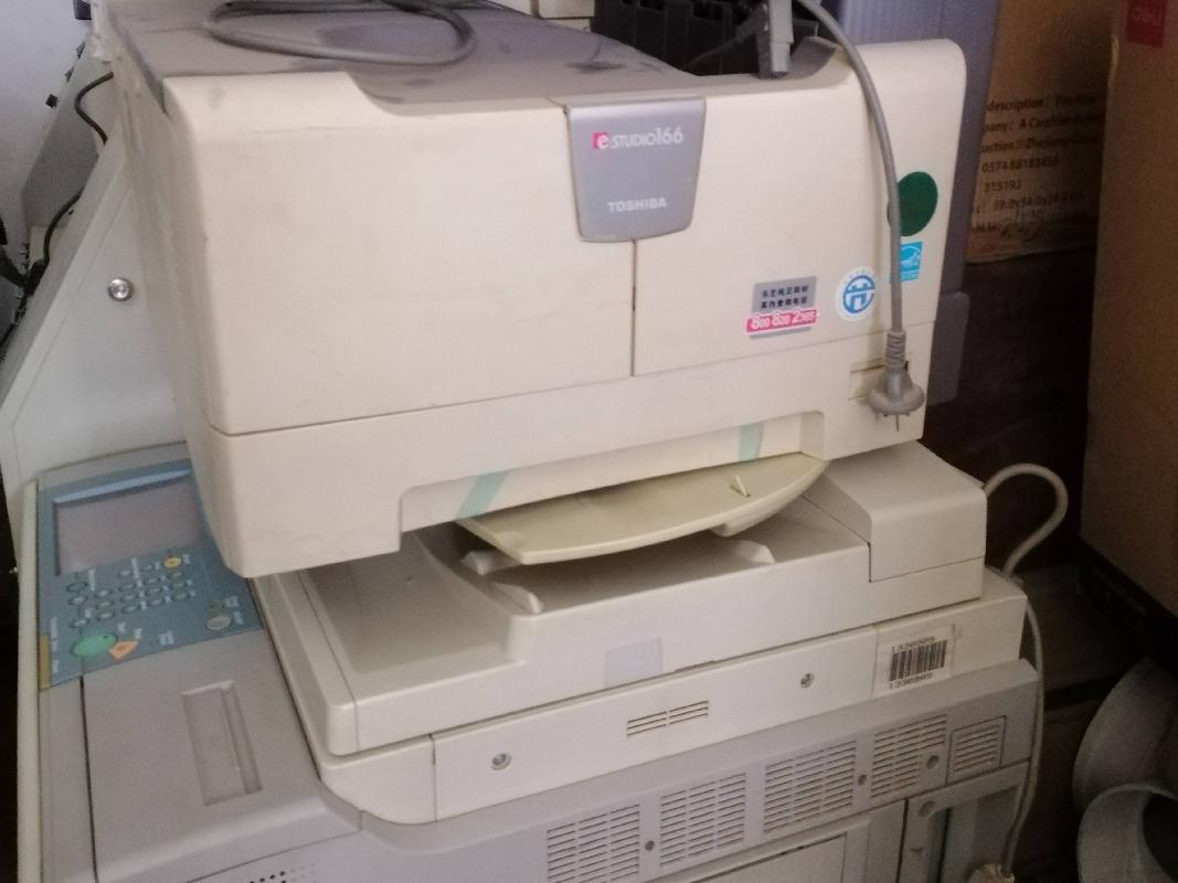 电脑 打印机 电脑主机 相机 测量仪等一批废旧物资市水利事业发展中心出售招标