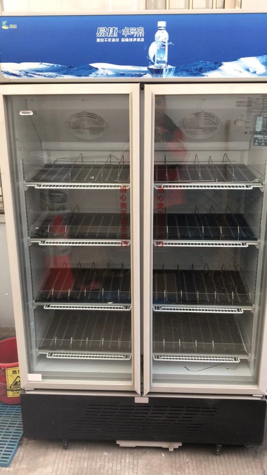 废旧冰箱空调等设备出售50项网络拍卖公告