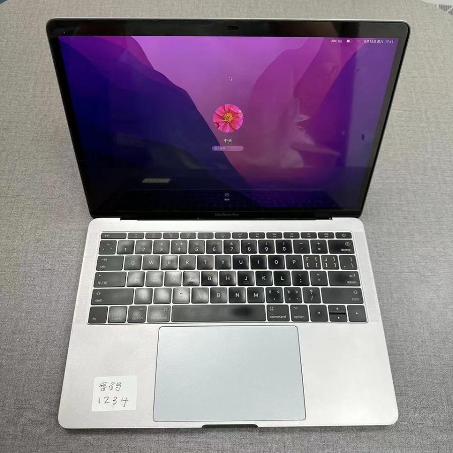 A279单位淘汰报废MacBook Pro 8+251电脑网络拍卖公告