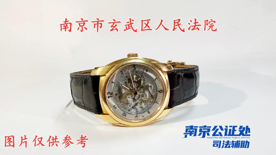 江诗丹顿手表网络拍卖公告
