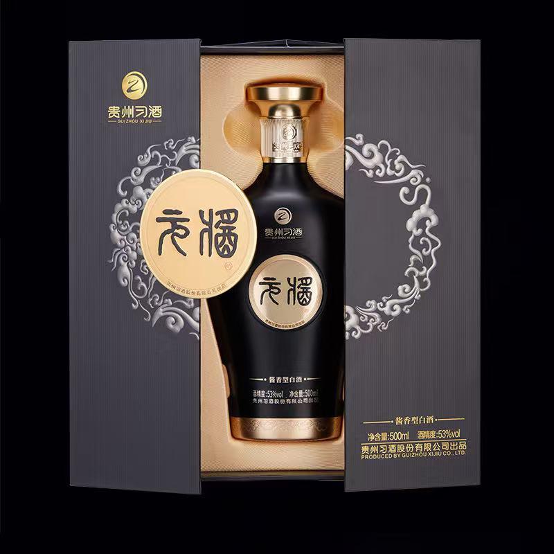 貴州習(xí)酒*元醬，500ml*6，53°醬香型，100箱網(wǎng)絡(luò)拍賣公告