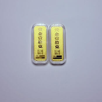 NI360足金制品 金條10g2網(wǎng)絡(luò)拍賣(mài)公告